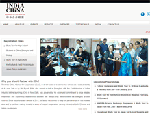 Tablet Screenshot of indiachinaonline.org